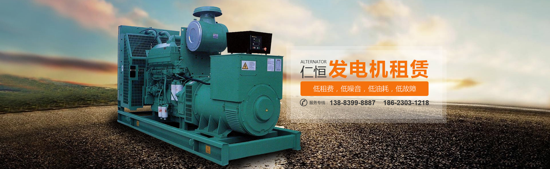 重慶蜜桃网站在线观看租賃