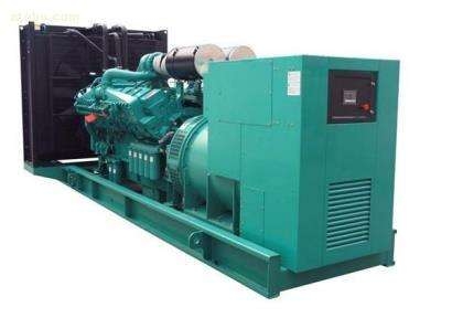 激情69蜜桃一区二区三区300kw發電機組